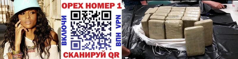 Кокаин Columbia  МЕГА онион  Новосиль 