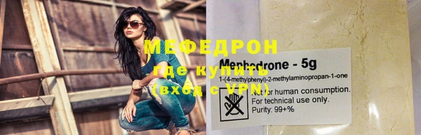 гашик Аркадак