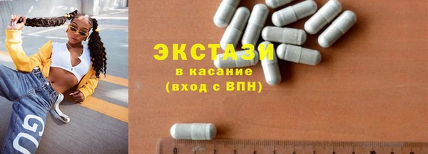 гашик Аркадак