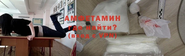 гашик Аркадак