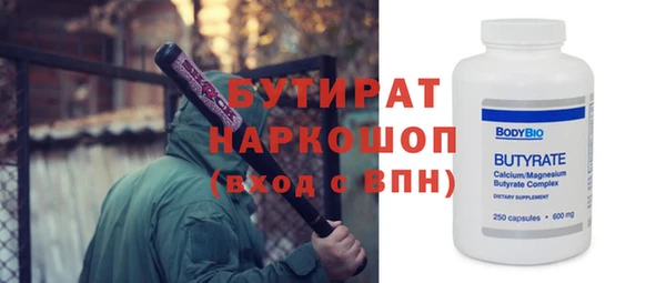гашик Аркадак