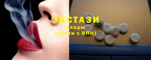 гашик Аркадак