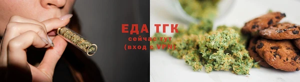 экстази Армянск