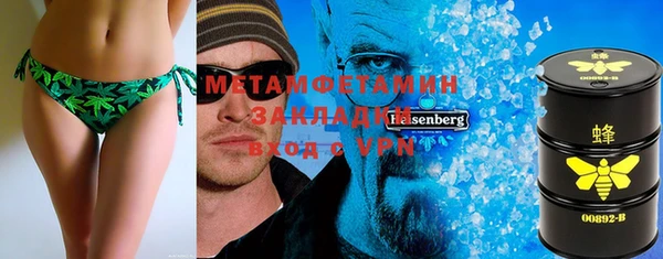 гашик Аркадак