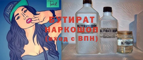 гашик Аркадак