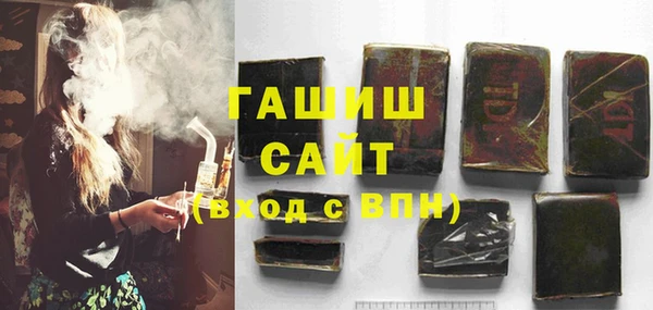 mdpv Арсеньев