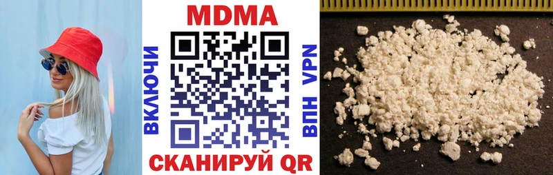 MDMA crystal  blacksprut как зайти  Новосиль  продажа наркотиков 
