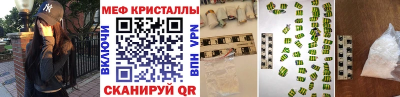 МЕФ  Новосиль