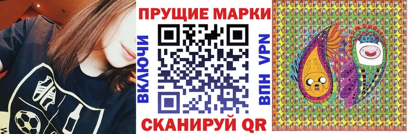 mega ONION  Новосиль  Марки 25I-NBOMe 1500мкг 