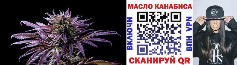 даркнет сайт  Новосиль  Дистиллят ТГК гашишное масло 