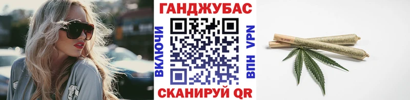 Бошки Шишки семена  купить закладку  Новосиль 